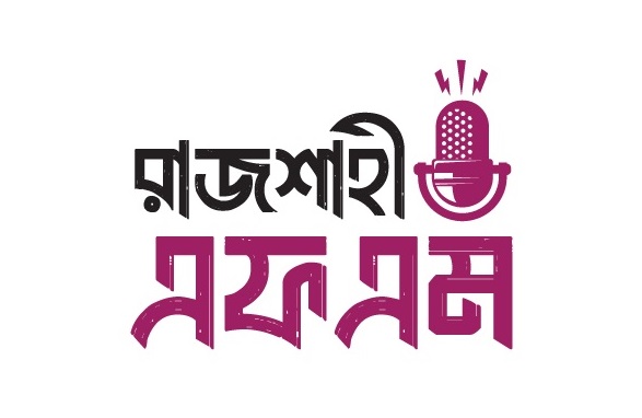 Rajshahi FM